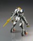 BANDAI  1/144 HG Gundam Barbatos Lupus Rex　IBO Orphens Plastic Kit, BAN54512, by BANDAI