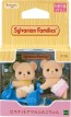 Epoch Sylvanian Families Biscuit Bear Twins, EPC59366, by Epoch