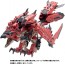 TAKARA TOMY ZOIDS x Monster Hunter - Sonic Bird Rathalos Armor, TAK39764, by TAKARA TOMY