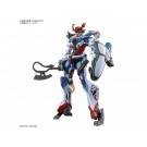 Bandai 1/144 HG GQuuuuuuX (Mobile Suit Gundam GQuuuuuuX), BAN83175, by BANDAI