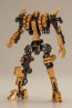 Kotobukiya CONVERT BODY SPECIAL EDITION D (DESERT) , KBY10820, by KOTOBUKIYA