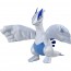 TAKARATOMY Battle Action Plush Toy Legendary Pokemon Lugia , TAK21299, by TAKARA TOMY