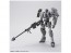Bandai Full Metal Pacick 1/60 M9 GERNSBACK Ver.IV , BAN22613, by BANDAI