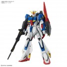 Bandai 1/100 MG Zeta Gundam Ver.Ka, BAN40154, by BANDAI