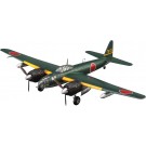 Hasegawa 1/72 Air Technical Factory P1Y1 Land Bomber Ginga Model 11, HAS15777, by HASEGAWA
