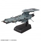 Bandai 1/1000 U.N.C.F. AAA-Class DX , BAN55885, by BANDAI
