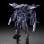 Bandai 1/72 HG BRADY PHANTOM 【Kyoukai Senki】, BAN37062, by BANDAI