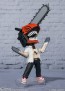 Bandai Figuarts mini Chainsaw Man, BAC49461, by BANDAI