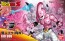 BANDAI  Figure-rise Standard Buu (Pure)  Dragon Ball plastic Kit new, BAN094289, by BANDAI