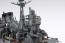 Fujimi 1/700 Special Series IJN HEAVY CRUISER SUZUYA (1944, OPERATION SHO-1)  , FUJ32489, by FUJIMI