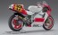 HASEGAWA 1/12 YAMAHA YZR500 0WA8 "YAMAHA 1989" , HAS17126, by HASEGAWA