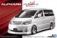 Aoshima 1/24 SILK BLAZE MNH ANH10 15W ALPHARD '05  , AOS52150, by AOSHIMA