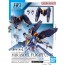Bandai 1/144 HG Mirasoul Flight Unit (Mobile Suit Gundam: The Witch from Mercury), BAN42547, by BANDAI