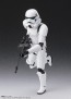 Bandai S.H.Figuarts Stormtrooper -Classic Ver.- (Start Wars Episode IV: A New Hope), BAC67816, by BANDAI
