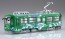 Fujimi 1/150 Vocaloid Series SNOW MIKU TRAIN 2020 VER. (WITH 2011 SNOW MIKU TRAIN) SPECIAL SET  , FUJ10307, by FUJIMI