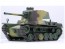 Fujimi Chibi-Maru Type 3 Medium Tank Chi-Nu (Long Barrel) , FUJ63248, by FUJIMI