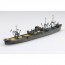 Aoshima 1/700 Waterline No.563 Imperial Japanese Navy Seaplane Carrier Kunikawamaru, AOS09758, by AOSHIMA