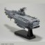 Bandai 1/1000 Earth Defense Huga class Combat Cruiser DCV-01 Huga (Space Battleship Yamato), BAN86954, by BANDAI