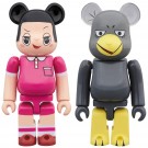 Medicom Toy BE@RBRICK CHIKO-CHAN & KYOE-CHAN 2PACK  , MED81590, by MEDICOM TOY