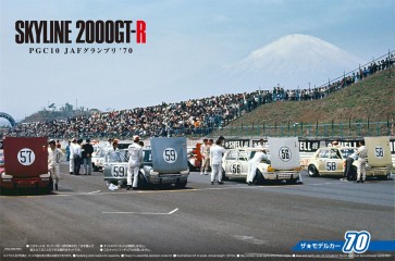 Aoshima 1/24 The Model Car 70 Nissan PGC10 Skyline 2000GT-R JAF 1970 Grand Prix , AOS55236, by AOSHIMA