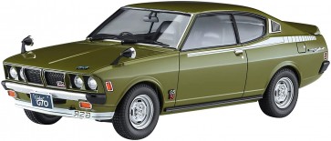 Hasegawa 1/24 Mitsubishi Galant GTO 2000GSR Late Model w/Rear Spoiler, HAS05543, by HASEGAWA