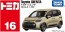 TAKARA TOMY No.16 Toyota Sienta, TAK28509, by TAKARA TOMY