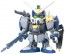 BB Senshi 276 Duel Gundam  BANDAI Plastic kit, BAN18787, by BANDAI
