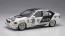 Hasegawa 1/24 JTCC Sohgo Security Services BMW 318i , HAS03266, by HASEGAWA