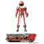 TAKARA TOMY Earth Granner Earth Granner Sofubi Series 01 Granner R  , TAK44298, by TAKARA TOMY