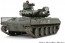 Tamiya 1/16 Big Tank Series U.S. AIRBORNE TANK M551 SHERIDAN (DISPLAY MODEL)  , TAM62134, by TAMIYA
