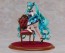 Good Smile Company 1/7 HATSUNE MIKU: COLORFUL STAGE! Hatsune Miku: Rose Cage Ver., GSC45721, by GOOD SMILE COMPANY