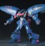 Bandai 1/144 HGUC Qubeley Mk-2 , BAN63705, by BANDAI