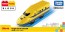 TAKARA TOMY Tomica Plarail Block 923 Doctor Yellow, TAK02645, by TAKARA TOMY