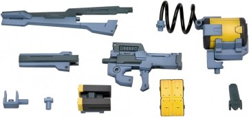 Kotobukiya Weapon Unit 17 Freestyle Gun (Reissue), KBY48526, by KOTOBUKIYA