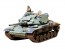 TAMIYA 1/35 MM M60A1 Reactive Armor, TAM35157, by TAMIYA