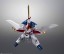 Bandai ROBOT DAMASHII (SIDE MASHIN) SHINSEI RYUJINMARU 30TH ANNIVERSARY SPECIAL EDITION , BAN95218, by BANDAI