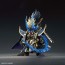Bandai SDW HEROES Nobunaga Gundam Epyon Dark Mask Ver. , BAN19167, by BANDAI