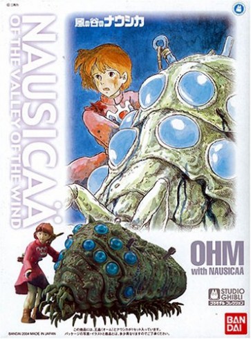 BANDAI  04 Ohm and Nausicaa, BAN49104, by BANDAI