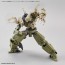 Bandai 1/144 30MM OPTION ARMOR DEFENSE OPERATIONS (FOR CIELNOVA, SAND YELLOW) , BAN04552, by BANDAI