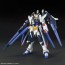 BANDAI  1/144 HGBF Amazing Strike Freedom Gundam   Plastic Model kit, BAN54451, by BANDAI