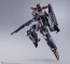 Bandai DX Chogokin VF-25F Super Messiah Valkyrie (Alto Saotome Machine) Revival Ver., BAC49669, by BANDAI