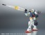 Bandai Robot Spirits -SIDE MS- RX-78-1 Prototype Gundam ver. A.N.I.M.E. , BAN92046, by BANDAI