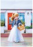 TAKARA TOMY LICCA-CHAN: LW-17 RAINBOW HOLIDAY  , TAK41396, by TAKARA TOMY