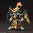 Bandai SD Sangoku Soketsuden Huang Zhong Gundam Dynames , BAN78198, by BANDAI