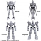 SQUARE ENIX 1/144 Xenogears: Structure Arts Plastic Model Kit Series Vol.1, SQE48409, by SQUARE ENIX