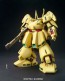 1/100 MG 137 PMX-003 The ・ O  Bandai Plastic Kit, BAN49218, by BANDAI