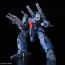 Bandai 1/100 RE Guncannon Detector , BAN10610, by BANDAI