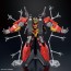 Bandai 1/144 HG Typhoeus Gundam Chimera (Gundam Build Metaverse), BAN57251, by BANDAI