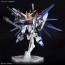 Bandai MGSD Freedom Gundam (Gundam Seed), BAN642578, by BANDAI