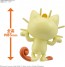 Bandai Pokemon Plamo Collection Quick!! 28 Meowth, BAN42513, by BANDAI